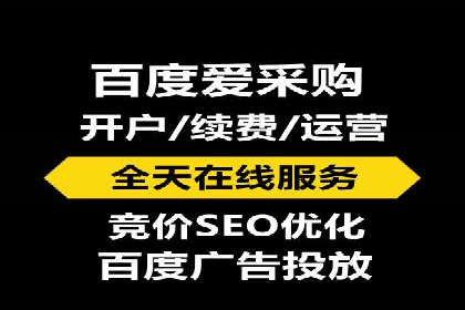 百度信息流推广案例：揭秘如何实现广告精准投放